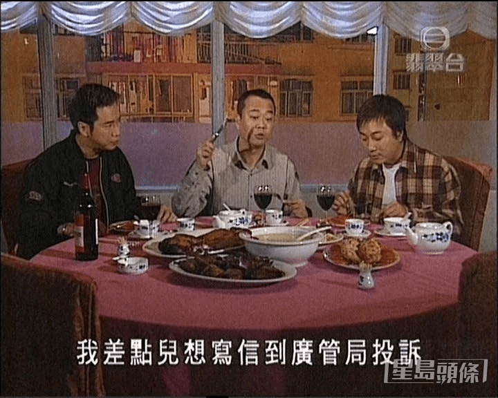 當然好多時亦因為劇集對白夠貼身，所以變成流行meme。