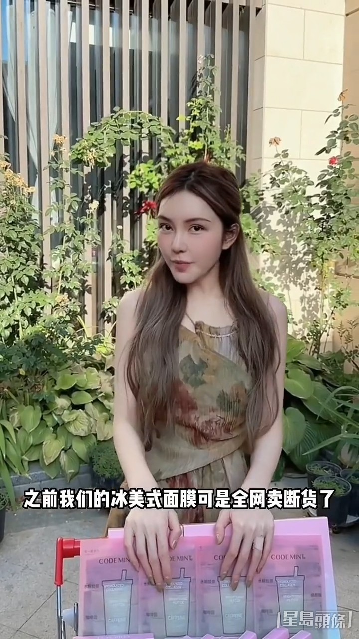 換個角度看看。