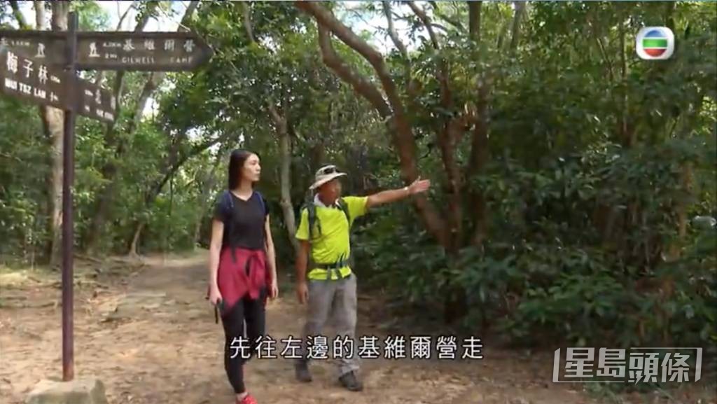 黎在山是九頭身美女。