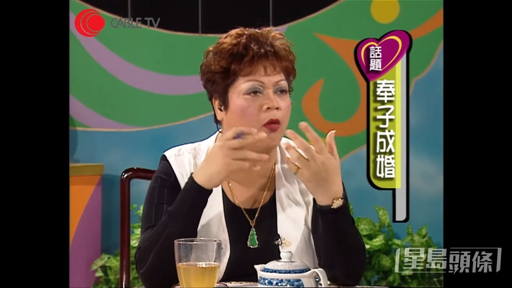 2001年,肥媽與梁家仁一同主持《肥媽一家人》,探討家庭、親子議題外,亦講社會新聞。