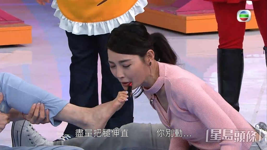 好重口味!