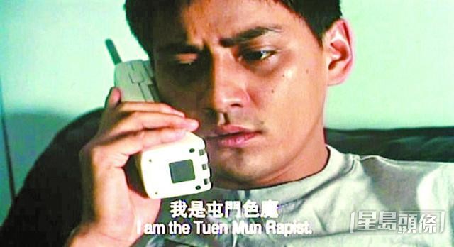 《屯門色魔》成為李家聲代表作。