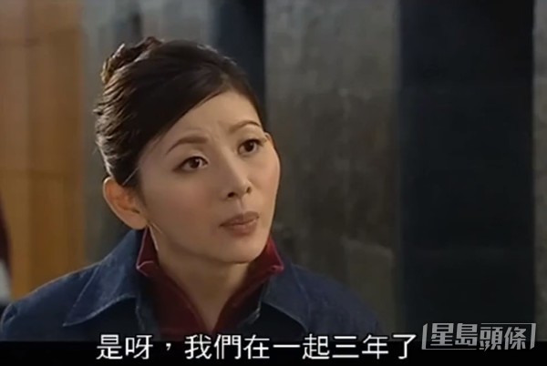 51歲陳霽平拍過很多TVB劇集，2008年回復自由身。