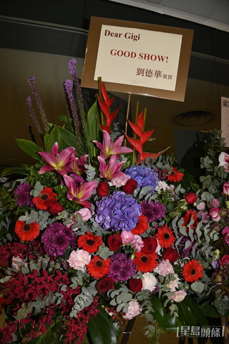 劉德華