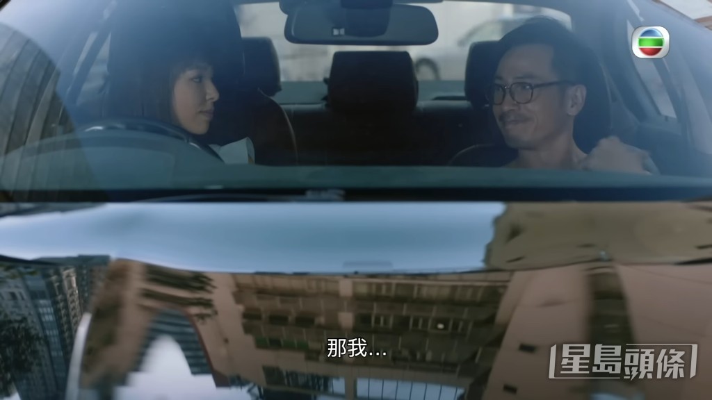 畫風好似想上映「車震」。