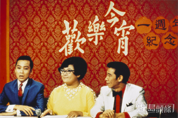沈殿霞是TVB昔日的「鎮台之寶」外，也是《歡樂今宵》的中流砥柱，由1967年主持到2002年，雖然一度離開TVB轉投亞視，但在TVB多年間都是《歡樂今宵》的主持。