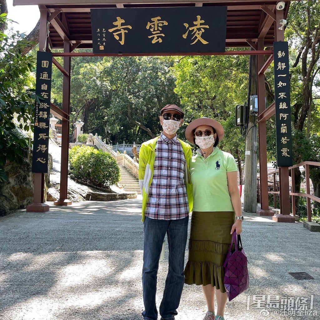 呢款三宅一生BAO BAO袋潮人必備。