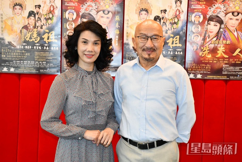 蘇春梅第三度跟麥嘉、高志森及焦媛合作,她稱大家愈來愈有默契。