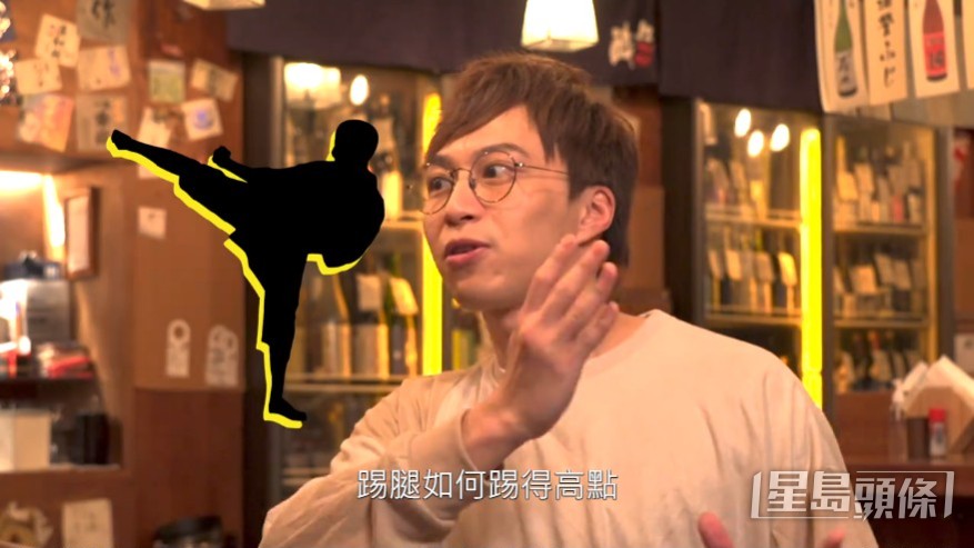 吳業坤表現自信,仲講到好專業咁。