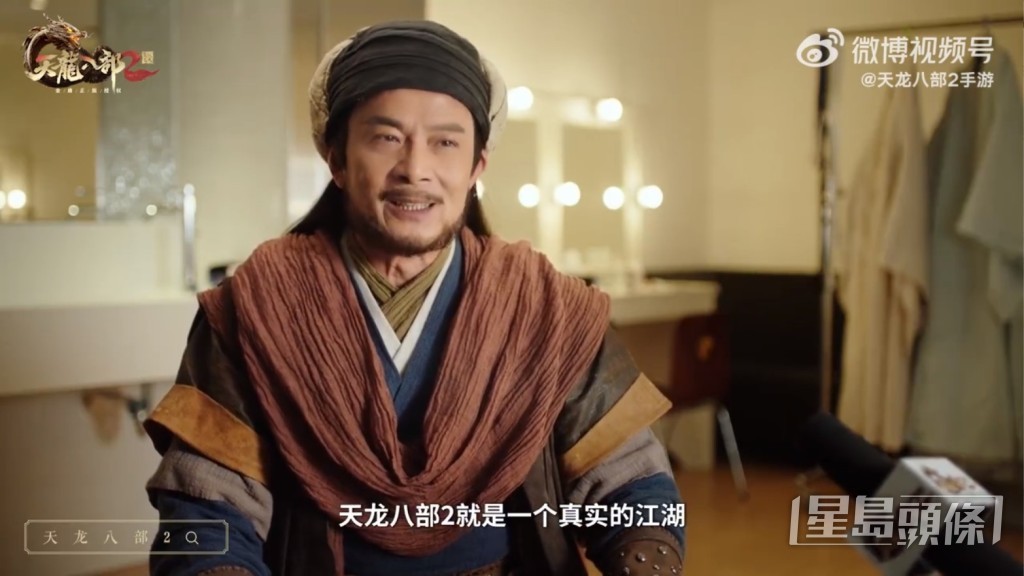 不过网民就指黄日华胖到不认识。