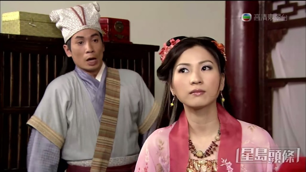 伍慧珊效力無綫16年以來都是飾演妹仔、妓女、繼母等閒角。