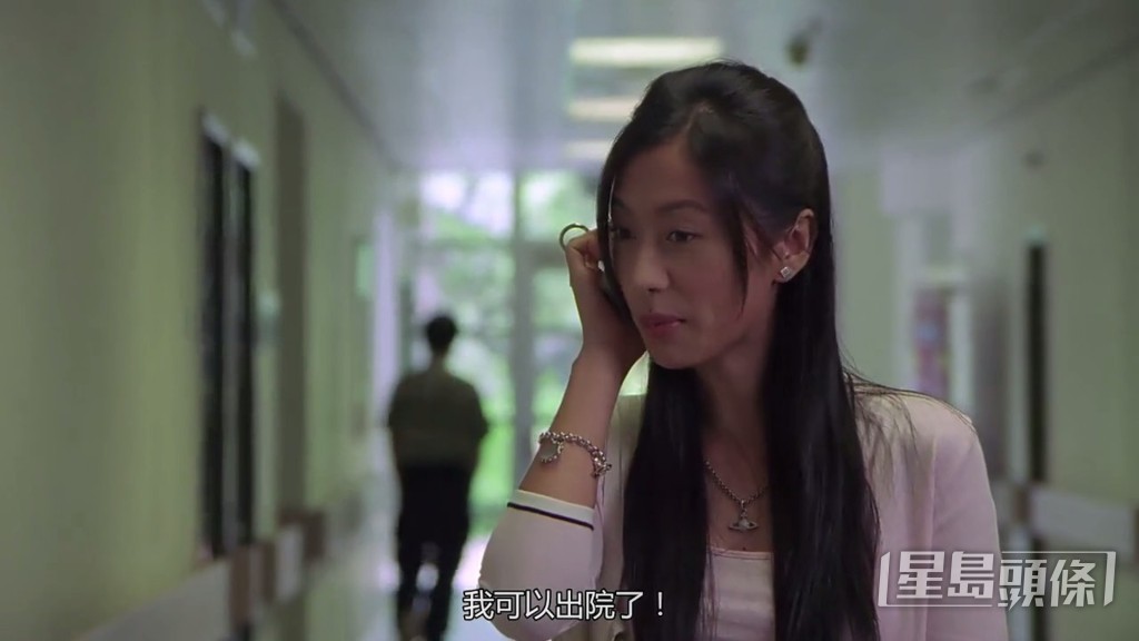 《賭俠2002》