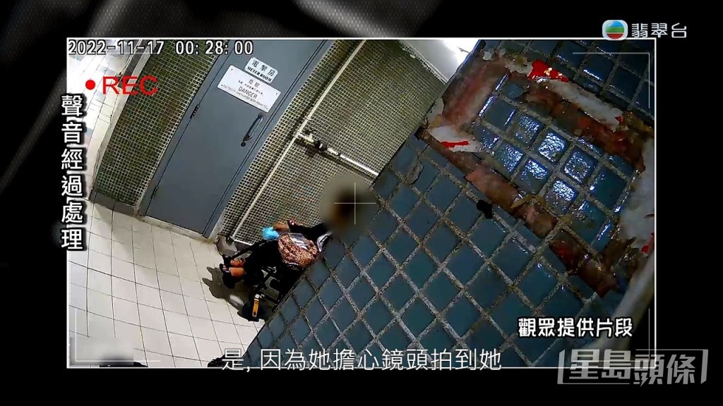 不過閉路電視就影到惡鄰居在走廊丟用完的口罩過程。