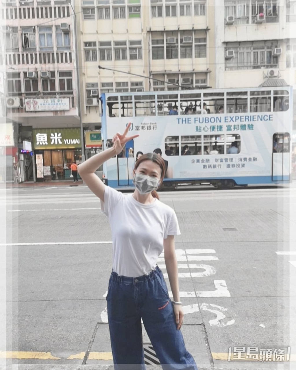 乜都影一餐。