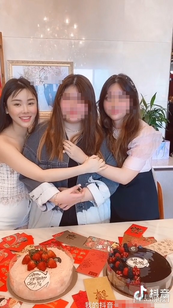三姊妹的感情好好!