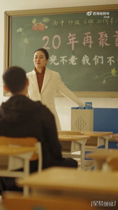 葉璇一改形象。