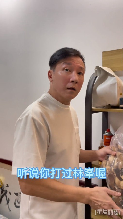 劉永健不斷被批評蒼老及發福。