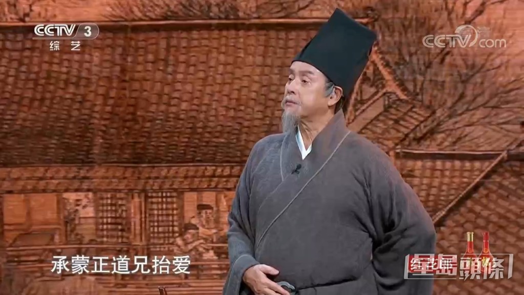 正道兄遵循校長的囑咐。