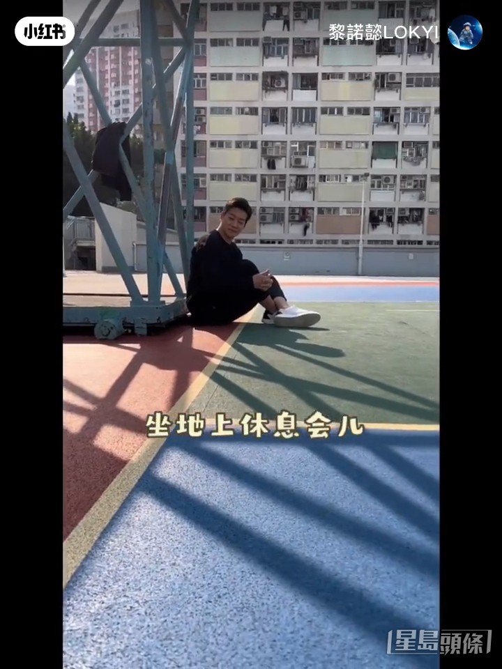 黎诺懿更贴心讲解打卡注意事项。
