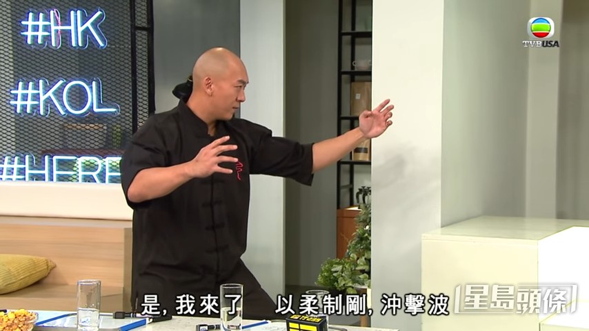 成日表演功夫。