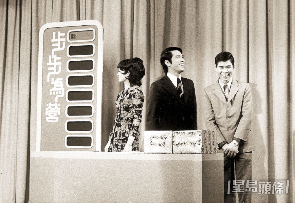 何守信是昔日的金牌主持。