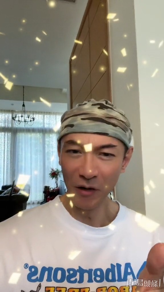 巨厅！