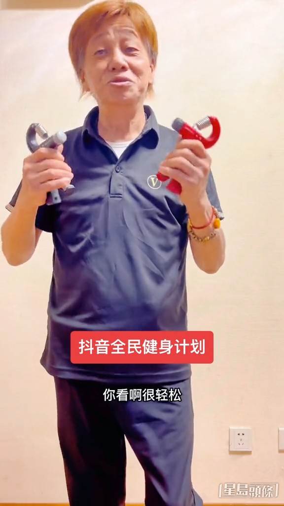 梁小龍拍片籲全民健身。