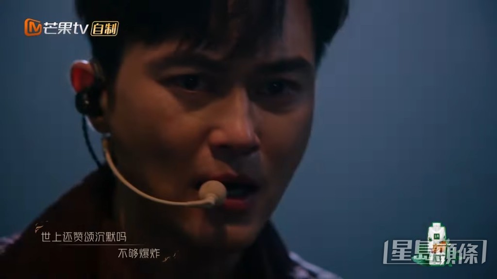 張智霖表現得好有情緒化，但有網民批評他太做作。