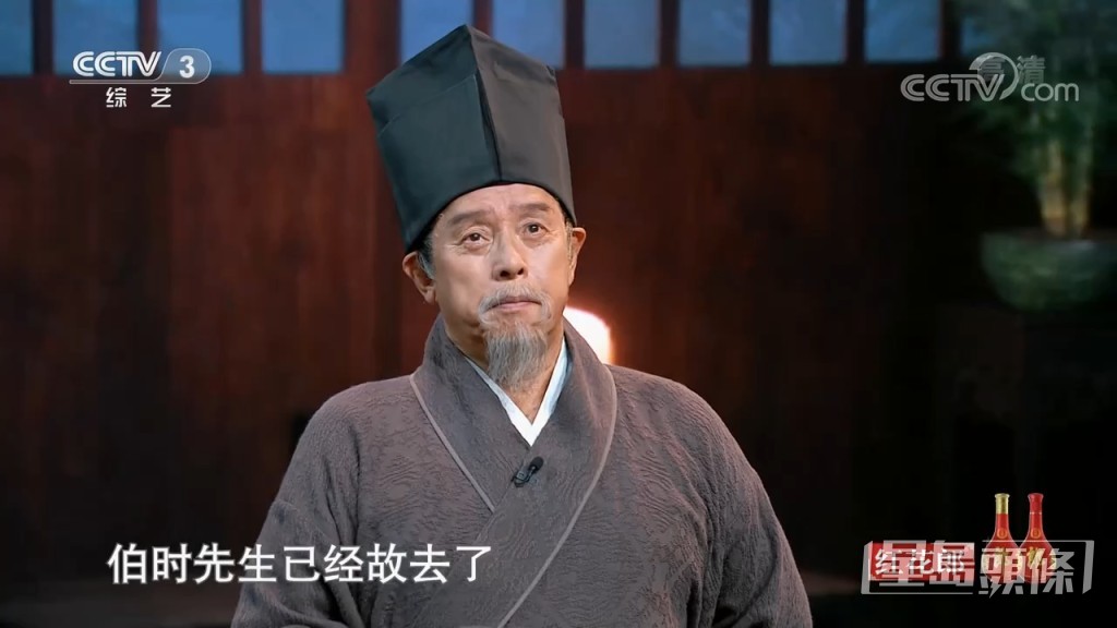 不過，校長慨嘆，恩師已經不在人世。
