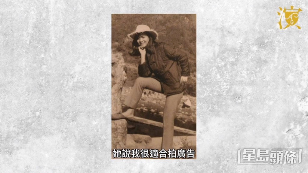 年輕貌美。