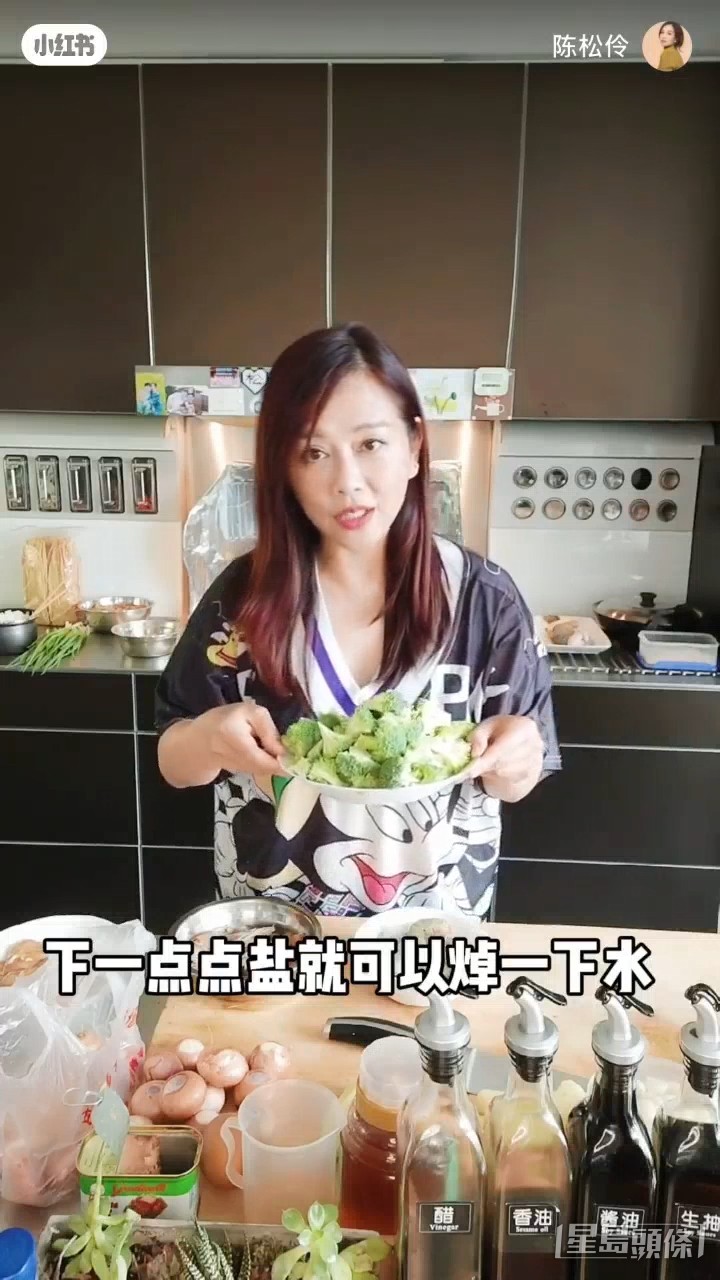 還有「松記廚房」專教煮餸。