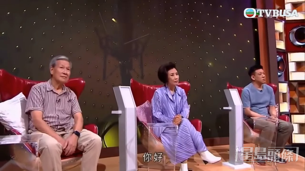 2021年，劉江曾為TVB綜藝節目《好聲好戲》擔任星級評判。