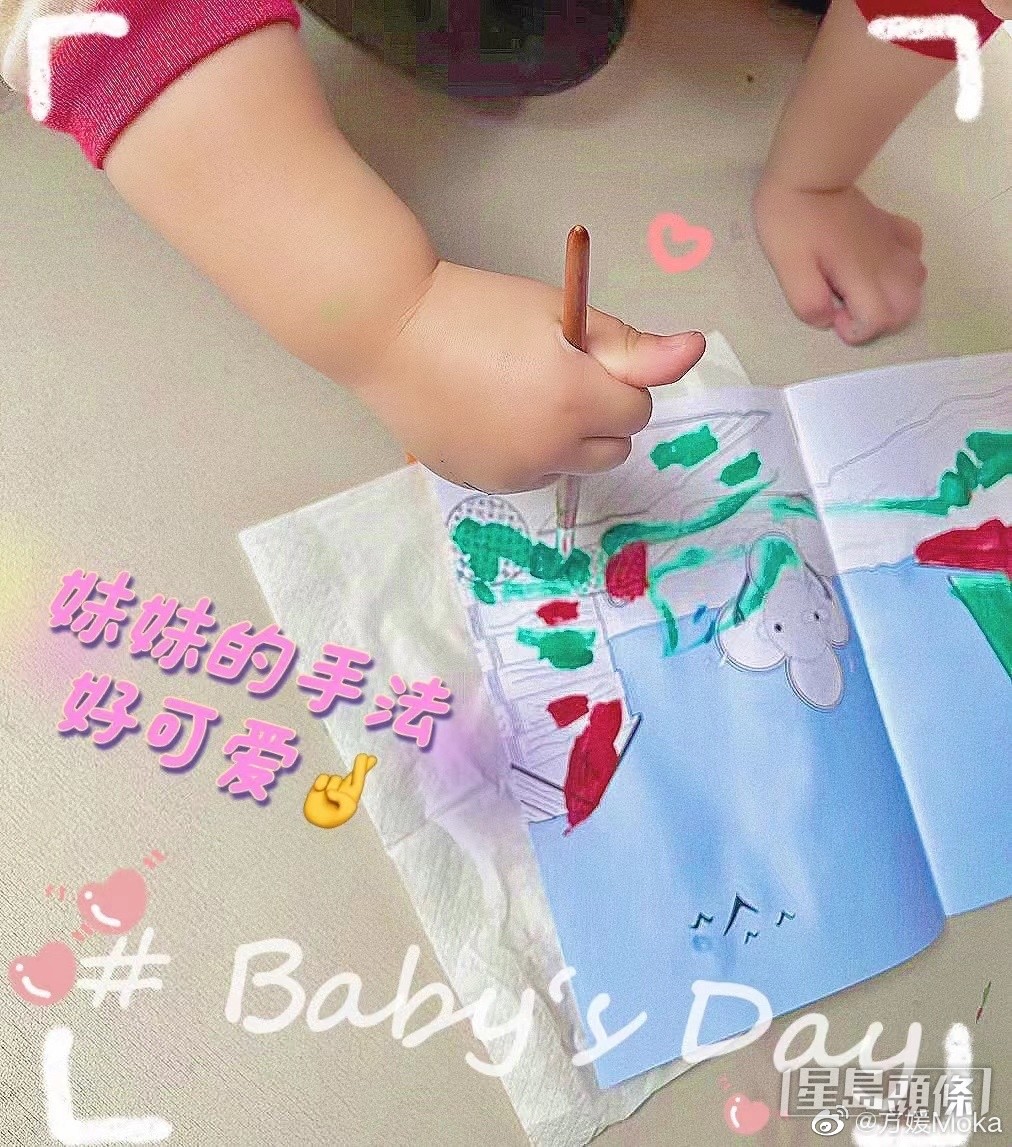 方媛平常會安排不同活動給兩個囡囡,是個好媽媽。