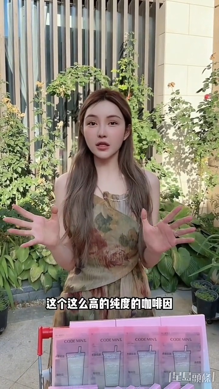 與以往比似艷光驟減。