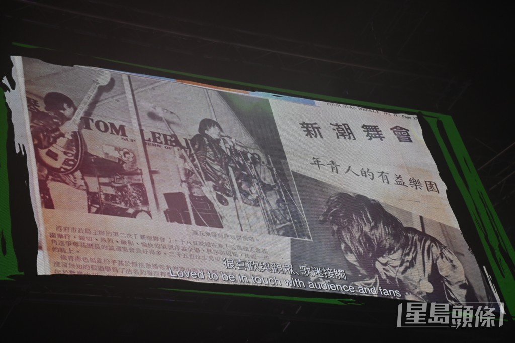 许冠杰诉说自己的成长地。