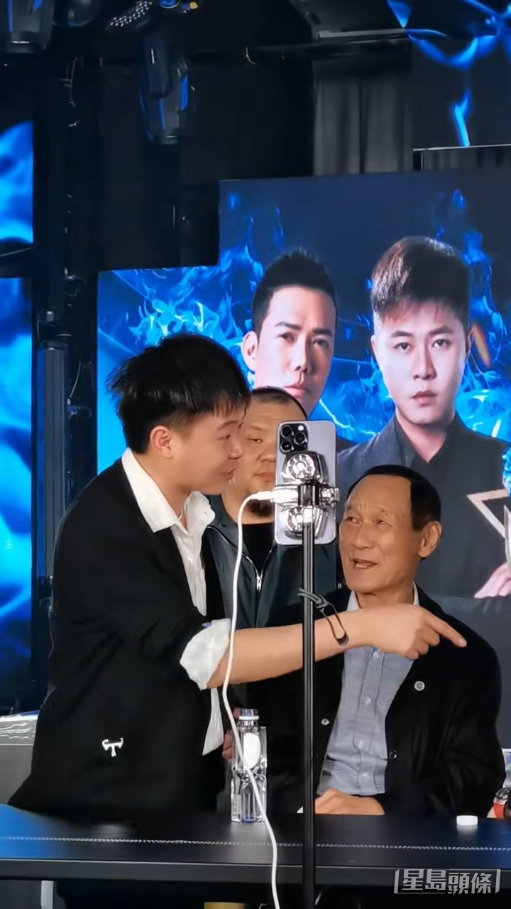 陈惠敏仲亮相内地电商直播,好精灵。