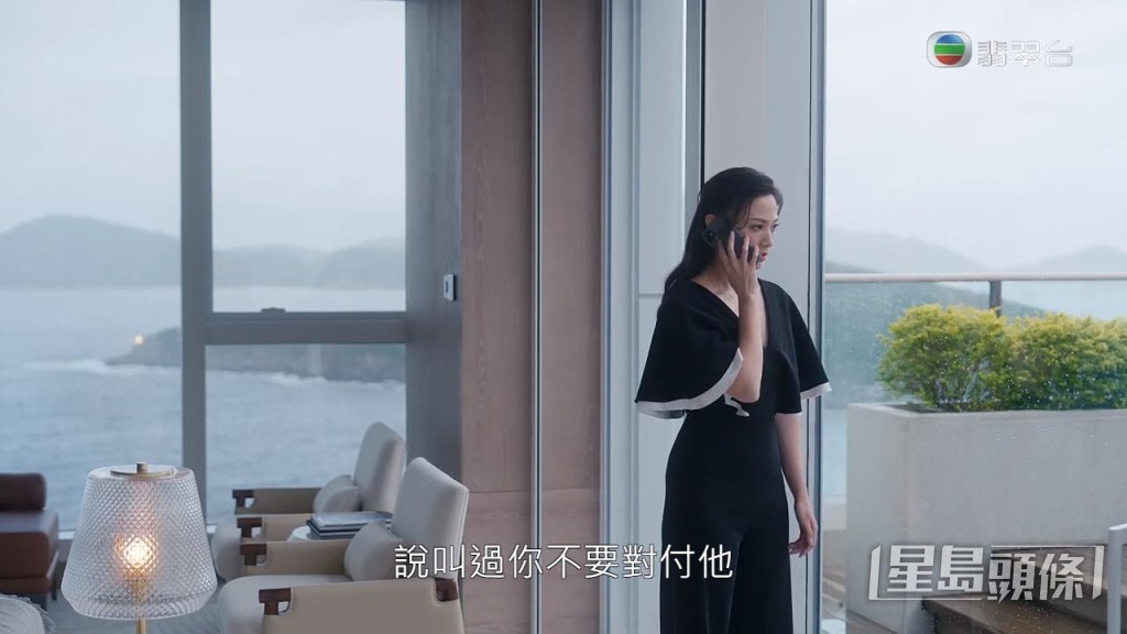 朱晨麗得知方力申失蹤與自己有關。