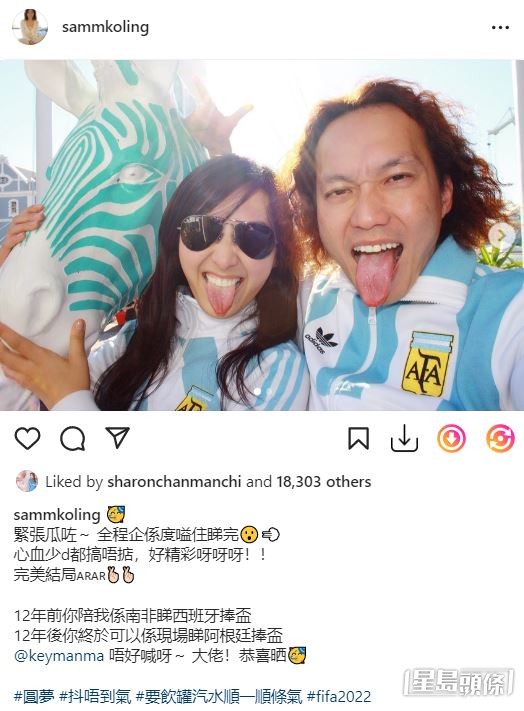 高海寧