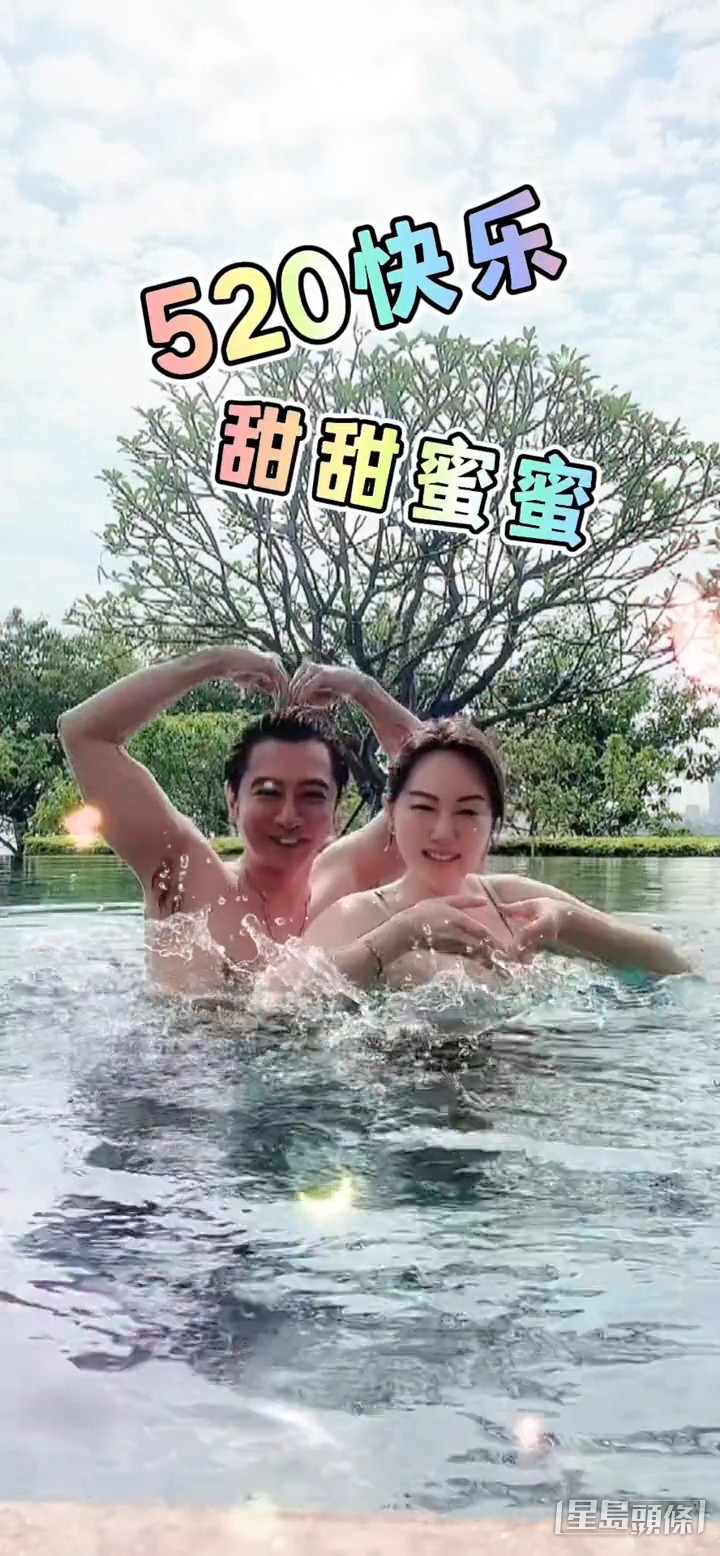 孙耀威与老婆陈美诗经常合体。  ​