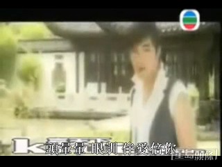 黃宗澤2007年曾與鄭嘉穎及泰國歌手Ruengsak Loychusak James唱劇集《強劍》泰文版主題曲,當年同樣震驚網民。