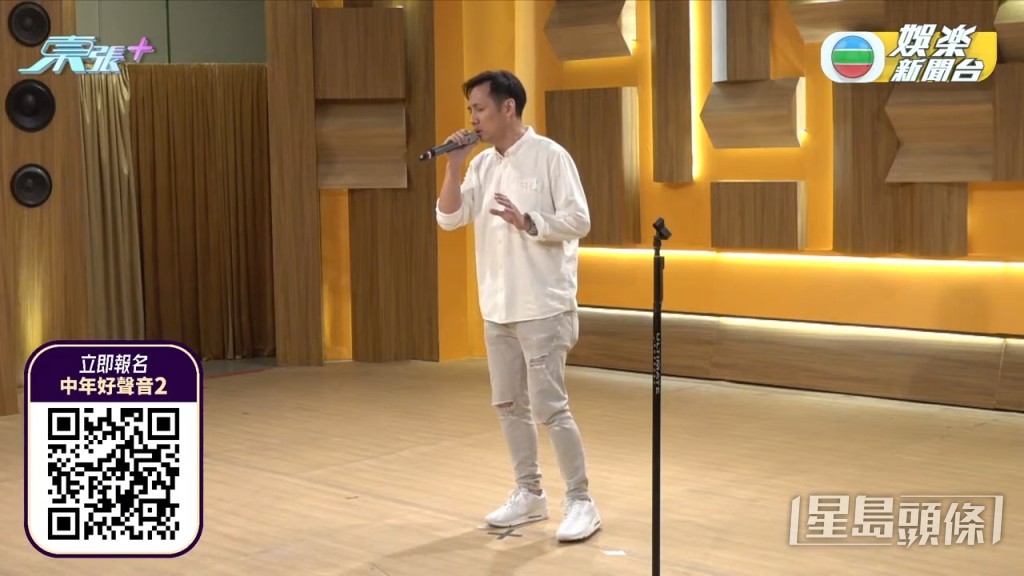 葉瑋表現不俗,有望入圍。
