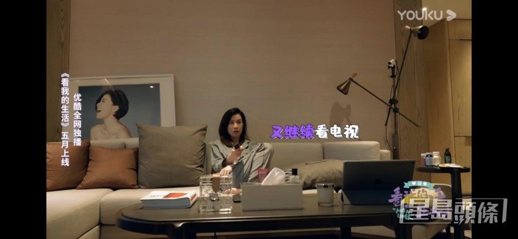 一举手一投足都有镜头昅实。