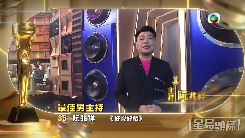 1. 阮兆祥