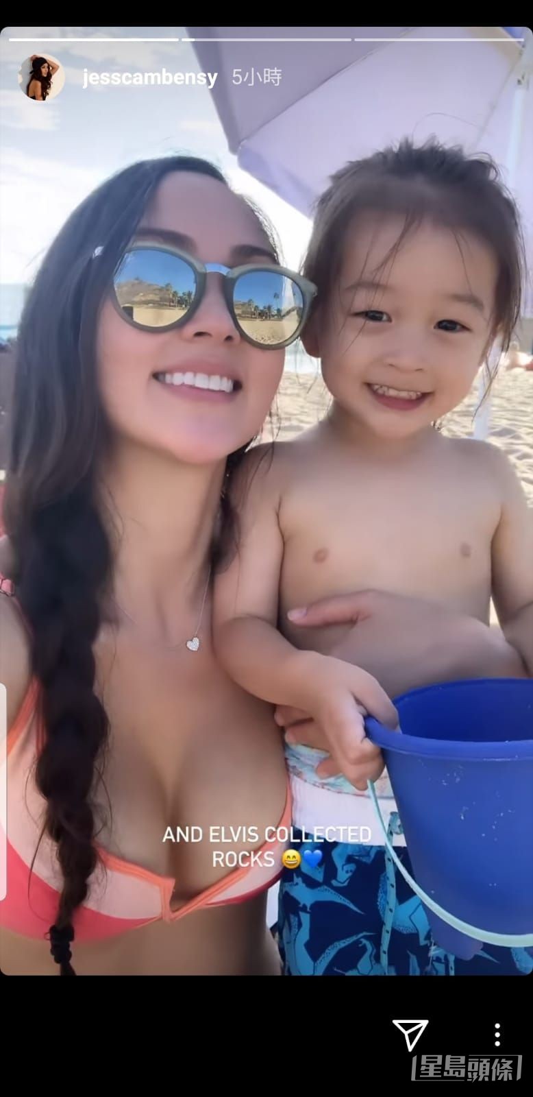 Jessica C.表示為變靚不反對整容,但不要太假及over。
