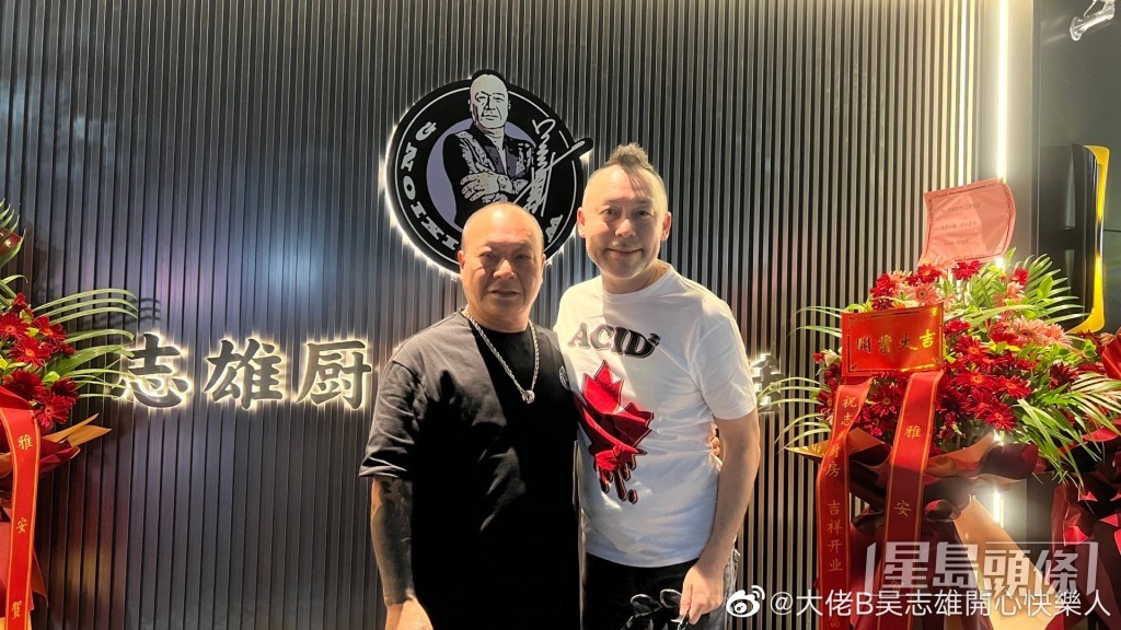 吳志雄在深圳開設的餐廳去年8月發生斬人事件。