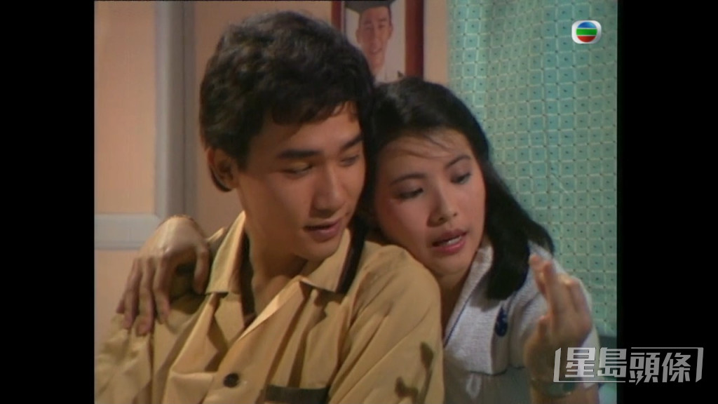 梁朝伟与蓝洁瑛在《家有娇妻》饰演夫妻。