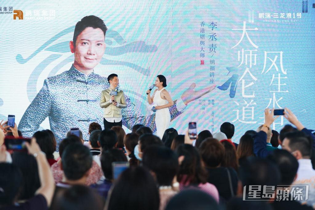 李丞責解釋指早年到內地做樓盤講座,發展商未必有現金,而送單位、舖位,或低價出售給他:「內地的樓價一直上升,現時在海南島、東莞、深圳、浙江、上海、北京等地都有物業,可算是配合了時機。」
