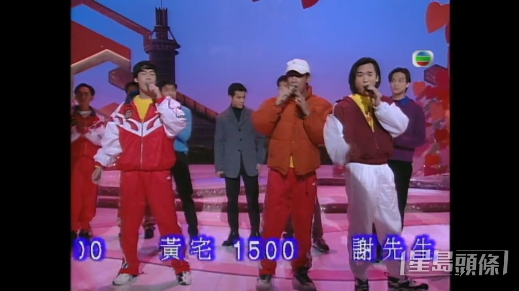 梁汉文（灰色外套男）1995年于《欢乐满东华》直播期间公然爆粗。