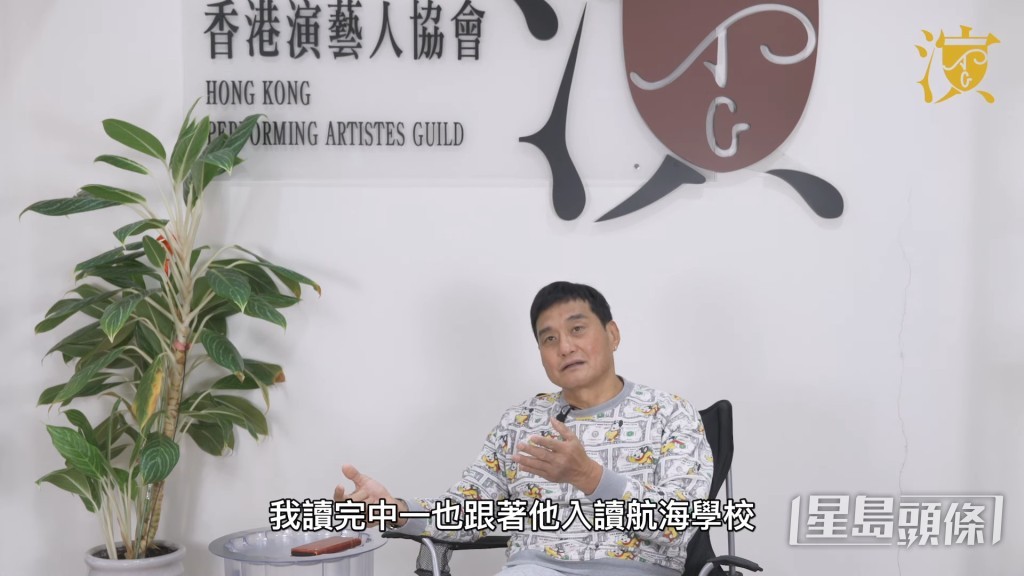 王俊棠透露早年曾去过行船、做过警察，后来因胞弟离世，决定留港工作。