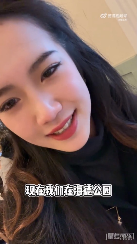 去到另一个景点。